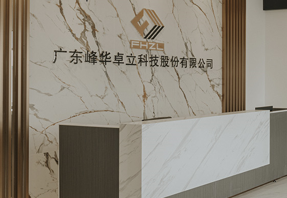 金屬3D打印設備,開啟制造業的新紀元 金屬3D打印設備,開啟制造業的新紀元